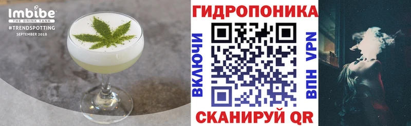 магазин    Шумиха  Печенье с ТГК конопля 
