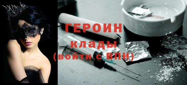 метадон Алексеевка
