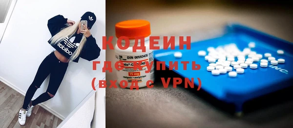 метадон Алексеевка