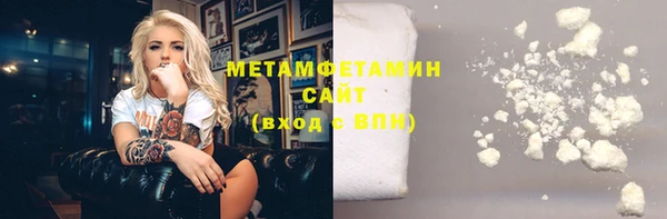 метадон Алексеевка