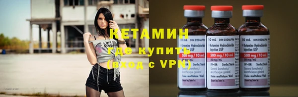 прущие крисы Алексин