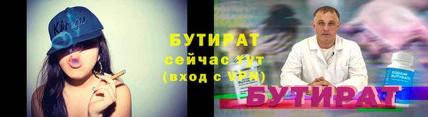 эйфоретик Алзамай