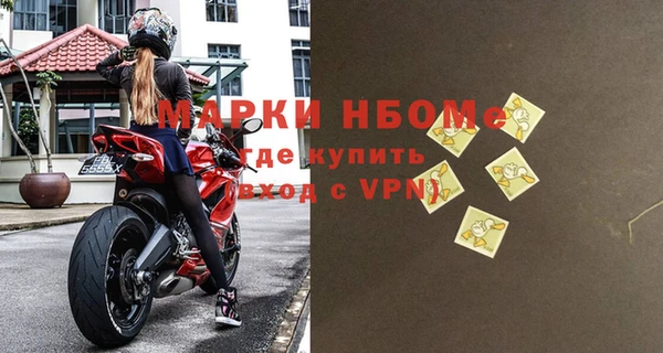 эйфоретик Алзамай