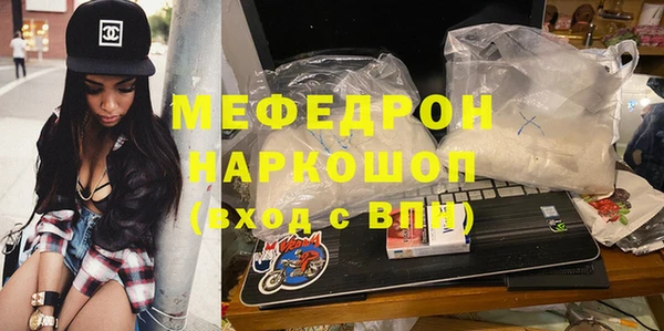 метадон Алексеевка