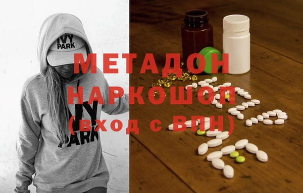 эйфоретик Алзамай
