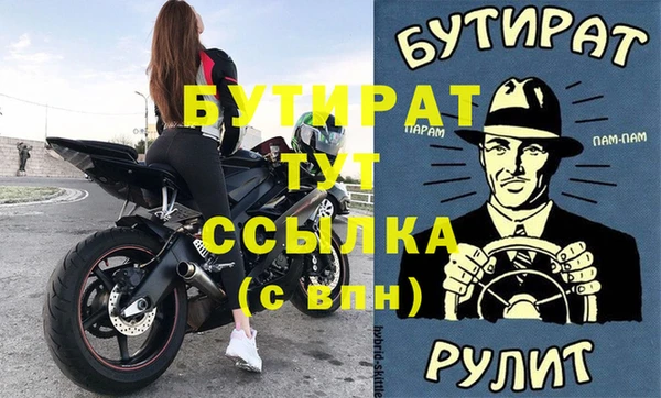 эйфоретик Алзамай