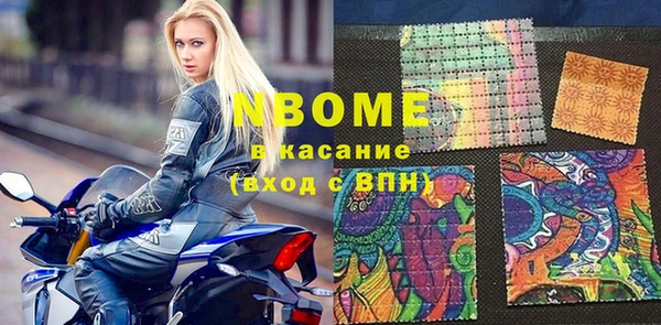 метадон Алексеевка