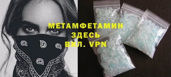 метадон Алексеевка